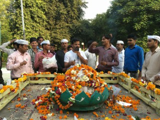 Vishnu Kant Sharma